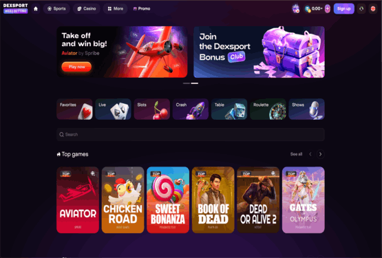Dexsport.io 로비