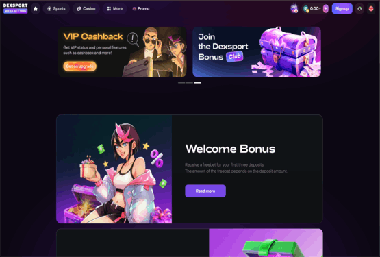 Dexsport.io 프로모션