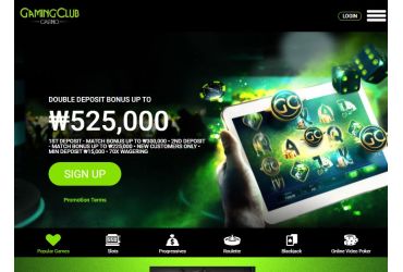 Gaming Club - main page | kr-casinos.com