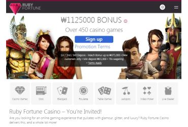 Ruby Fortune - main page | kr-casinos.com