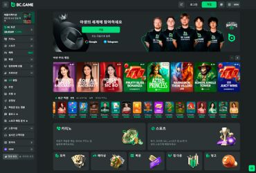 BC.Game - 카지노