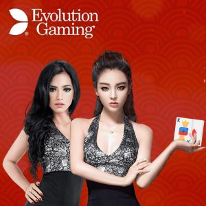 Evolution Gaming의 라이브 포커